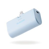 モバイルバッテリー 5000mAh 直挿し Lightning端子一体型 ブルー DE-C58L-5000BU エレコム 1個（直送品）