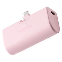 モバイルバッテリー 5000mAh 直挿し USB-C端子一体型 ピンク DE-C57L-5000PN エレコム 1個（直送品）