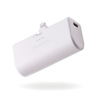 モバイルバッテリー 5000mAh 直挿し Lightning端子一体型 ホワイト EC-C29LWH エレコム 1個（直送品）