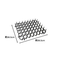 ユメミグサ ジョイントできる猫よけマット　16枚入り　S ANー3ー3 1セット（16枚入）