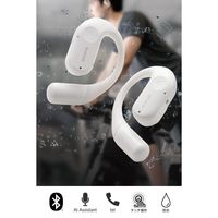 Bluetoothイヤホン 完全ワイヤレス IPX5 ムーンホワイト LBT-OWS02ECMWH エレコム 1個（直送品）