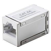 LANケーブル 延長コネクタ Cat6A 10Gbps対応 RJ45 STP シルバー LD-RJ45S6ASV エレコム 1個（直送品）