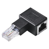 LANケーブル 延長コネクタ L字左向き 変換アダプタ Cat5e RJ45 黒 LD-RJ45U5ELLBK エレコム 1個（直送品）