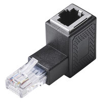 LANケーブル 延長コネクタ L字上向き 変換アダプタ Cat5e RJ45 黒 LD-RJ45U5ELUBK エレコム 1個（直送品）