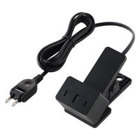 USB充電器 クリップ型 2m PD 67W USB-C×2 A×1 パソコン充電 黒 MPA-AC11867BK エレコム 1個（直送品）