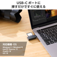 USB-C カードリーダー 2in1 SD / microSD 高速転送 軽量 黒 MR3C-D20BK エレコム 1個（直送品）