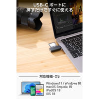 USB-C カードリーダー 2in1 SD / microSD 高速転送 軽量 黒 MR3C-D20EBK エレコム 1個（直送品）