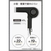 ハンドドライヤー シロッコタイプ プロテクトイオン ブラックNIB400A-K/E テスコム 1個（直送品）