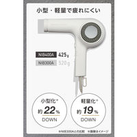 ハンドドライヤー シロッコタイプ(ハンドドライヤー) プロテクトイオン ホワイトアッシュ NIB400A-W/E テスコム 1個（直送品）