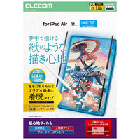 11インチ iPad Air (M3/M2) フィルム 着脱式 上質紙 紙心地 TB-A25MFLNSPL エレコム 1個（直送品）