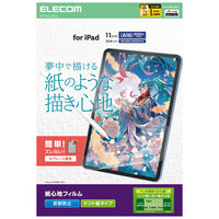 iPad A16 11インチ/第10世代 10.9インチ フィルム ケント紙 紙心地 TB-A25RFLAPLL エレコム 1個（直送品）