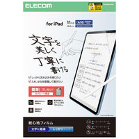 iPad A16 11インチ/第10世代 10.9インチ フィルム しっかりタイプ TB-A25RFLAPNH エレコム 1個（直送品）