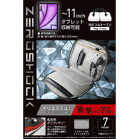 ガジェットポーチ バッグインバッグ 大容量 軽量 撥水 11インチタブレット ブラック ZSB-BB01PLBK エレコム 1個（直送品）
