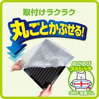 フィルたん  丸ごとかぶせる！レンジフードフィルター 1個（6枚入）東洋アルミエコープロダクツ