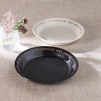 山正各務陶器 ル・クール パスタ皿ペア 25-6366-480 1箱（直送品）