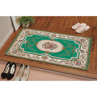 ジャパンインターリビング イタリア製ゴブラン織ラグ 25-6369-650 1枚（直送品）