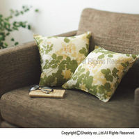 豊泉産業 トスクッション2個セット(リーフ) 25-6371-521 1袋（直送品）