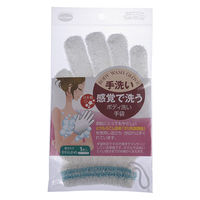 サンファブレス ボディウォッシュグローブ 1枚（直送品）