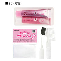 花王 ブローネクリームヘアカラー4やや明るい栗 1個（直送品）