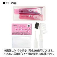 花王 ブローネクリームヘアカラー6やや濃い栗色 1個（直送品）