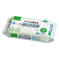 【おしりふき】【トイレに流せる】MISM トイレに流せるおしりふき 72枚入1P 1個（直送品）