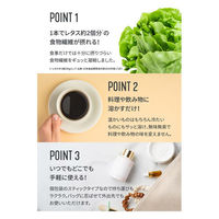 ネスレ アイソカルファイバー 7.2g×30袋 788510852 1箱（直送品）