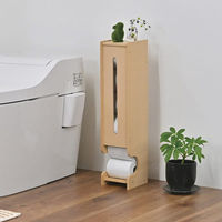 フクダクラフト トイレラック 25-6370-908 1箱（直送品）