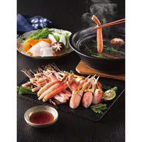 ニチモウフーズ 生ずわいがにポーションセット(計1.3kg) 25-6373-834 1箱（直送品）