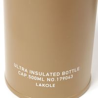 超保冷保温スクリューボトル500ml コヨーテ LAKOLE/ラコレ