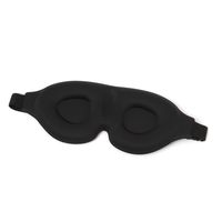 (TRAVEL)クッションアイマスク ブラック LAKOLE/ラコレ