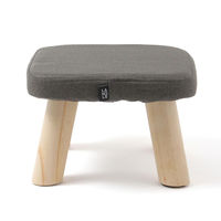 スツール　ファブリックスツール2-ショート チャコール LAKOLE/ラコレ