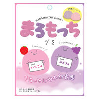 グミ 食べきりサイズ まろもっち いちご＆ぶどう 50g 1セット（1個×6）