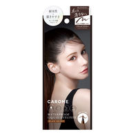 CAROME.（カロミー）　ウォータープルーフリキッドアイライナー　ブラックブラウン