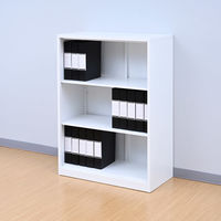 YAMAZEN スチール収納 書庫 オープン 3段 幅800×奥行400×高さ1130mm ホワイト 1台（取寄品）