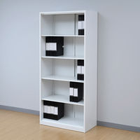 YAMAZEN スチール収納 書庫 オープン 5段 幅800×奥行400×高さ1790mm ホワイト 1台（取寄品）