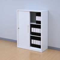 YAMAZEN スチール収納 書庫 引違い 3段 幅800×奥行400×高さ1130mm ホワイト 1台（取寄品）