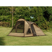 キャンパルジャパン オガワ テント ヴィガス2 Ogawa 2653 1張（直送品）