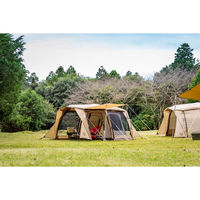 キャンパルジャパン オガワ テント アポロンS Ogawa 2777 1張（直送品）