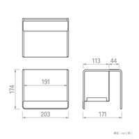 【園芸用品】TETSUNAGI Multi stand WHITE マルチスタンド T200102 1台