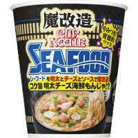 魔改造カップヌードル　シーフードヌードル  5個 日清食品
