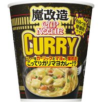 魔改造カップヌードル　カレー  20個 日清食品