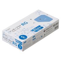 宇都宮製作 シンガープラテRG S PVC0458PF-TBS 1セット(1箱×20)