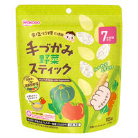 （7カ月頃から）手づかみ野菜スティック　1セット（1袋11g）×3）　おやつ　食塩・砂糖不使用　和光堂　WAKODO