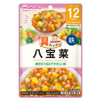 （12カ月頃から）具たっぷりグーグーキッチン　八宝菜　1セット（1袋（80g）×3）和光堂　WAKODO　WAKODO