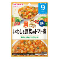 （9カ月頃から）具たっぷりグーグーキッチン　いわしと野菜のトマト煮　1セット（1袋（80g）×3）和光堂　WAKODO