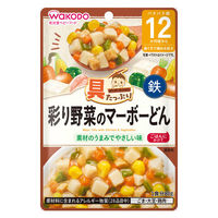 （12カ月頃から）具たっぷりグーグーキッチン　彩り野菜のマーボーどん　1セット（1袋（80g）×3）和光堂　WAKODO