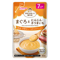 （7カ月頃から）素材を楽しむ離乳食　まぐろとにんじん・さつまいも　1セット（1袋（50g）×3）　和光堂　WAKODO