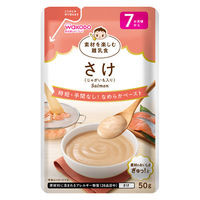 （7カ月頃から）素材を楽しむ離乳食　さけ　1セット（1袋（50g）×6）　和光堂　WAKODO