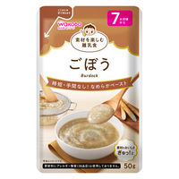 （7カ月頃から）素材を楽しむ離乳食　ごぼう　1セット（1袋（50g）×6）　和光堂　WAKODO