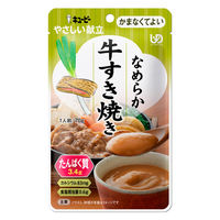 介護食 やわらか食 キユーピー やさしい献立 Y4ー27 なめらか 牛すき焼き 1セット（３袋入）